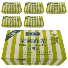 Stassen 司迪生 茉莉綠茶 商用包 淨重600公克, 25g, 24包, 6盒