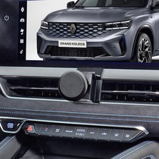 obsidian 雷諾 Grand Koleos 專用出風口手機平板磁吸支架, 單一顏色, 1個