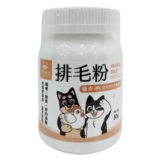 DOG CAT STAR 汪喵星球 雞肉口味 含天然植物纖維與日本綜合酵素 幫助糞便成形與腸胃蠕動 50克, 糞便潤滑 + 溫和排毛, 50g, 1罐