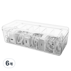 다오미 케이블 선 USB 아크릴 정리함, 6개
