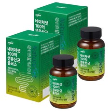NatureSet 百億乳酸菌Plus綜合維他命膠囊, 60顆, 2罐