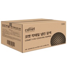 彗星雞尾酒餐巾紙, 棕色的, 1箱, 4000張