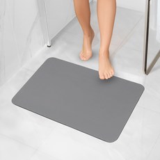 Leto 可水洗珪藻土吸水地墊, 深灰色