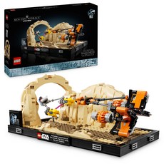 LEGO 75380 星際大戰系列, 多色, 1盒