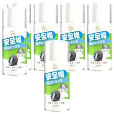 HAPPY HOUSE 快樂屋 免水洗安全帽瞬潔乾洗泡泡 6瓶 200ml