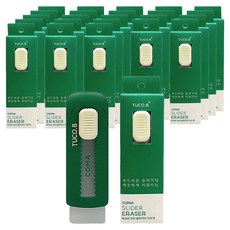 TUCO.B 彗形滑塊橡皮擦 TC-E02, 深綠色, 24個