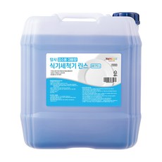 Tamsa 商用大容量洗碗機亮碟劑, 18.75L, 1個