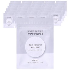 Noony Daily Exfoliation 7p 一個月體驗, 7片, 30包