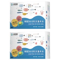 大研生醫 德國DHA 80％兒童魚油軟膠囊 高濃度DHA 200毫克 添加維生素D3 200IU, 400mg, 30顆, 2盒