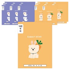 ARTMORE 小學日記本筆記本, 18個, 隨機出貨