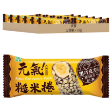 波蜜 元氣糙米捲 黑巧克力杏仁脆口味 12個裝, 228g, 1套