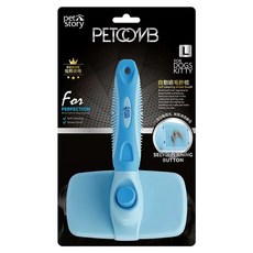pet story 寵物物語 自動退毛梳 L, BD880214, 1個