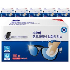 Sauber 鏡片清潔拋棄式濕巾 150抽, 單一顏色, 6個