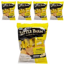 little farm 奶油餅乾隨手包，獨立包裝，酥脆香濃，休閒零食，5入, 55g, 5袋