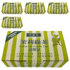Stassen 司迪生 茉莉綠茶 商用包 淨重600公克, 25g, 24包, 5盒
