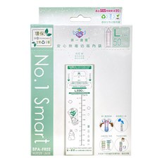 smart 第一寶寶 安心無毒奶瓶內袋 L 330ml 50個入, 50個, 1盒
