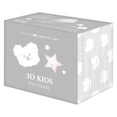 CHENYU 辰昱 3D醫療透氣口罩 13 x 10cm 7~12歲, 櫻花粉兔兔, 30片, 1盒