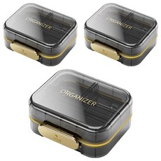 Lead home 7DAY 便攜式星期藥盒 維他命營養品藥盒, 3個