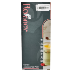 Roancy 蠟燭工具組, 亮白銀, 1組