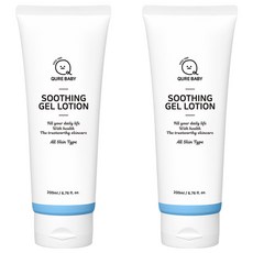 qurebaby 舒敏護理水凝乳, 2條, 200ml