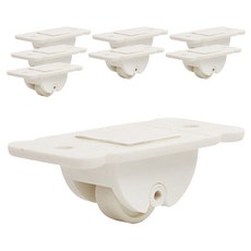 黏貼式迷你移動輪, 8個