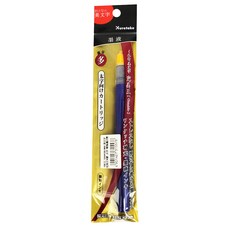 Kuretake 吳竹 完美王 太字 替換墨水管 9號, 黑色, 1個