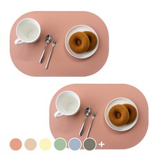 LOHJA 韓國製圓形矽膠餐墊2入, 蜜桃珊瑚色, 435 x 285 mm