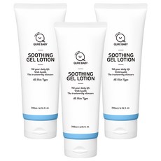 qurebaby 舒敏護理水凝乳, 3條, 200ml