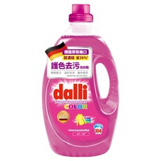 dalli 達麗護色去污洗衣精 德國原裝進口 濃縮配方 溫和潔淨 提亮, 3.65L, 1瓶