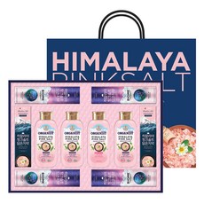 LG생활건강 히말라야 핑크솔트 선물세트 38호 + 쇼핑백, 1세트