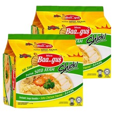 Ibumie 益福 貝卡 檸檬香茅湯味麵 經濟包 75g, 10包