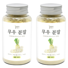 不老藥草 蘿蔔粉末, 80g, 2個