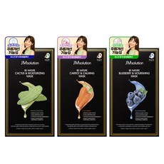 JMsolution 肌司研 仙人掌保濕面膜 10片+胡蘿蔔鎮靜面膜 10片+藍莓滋養面膜 10片組, 30片, 1組