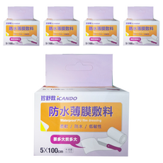 iDAHO 珍舒敷 防水薄膜 未滅菌, 1入, 5盒
