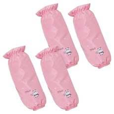 Le Avant 防水袖套 4入, 粉紅色