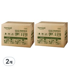 탐사 천연펄프 핸드타올, 5000개입, 2개