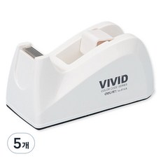 JJ 膠帶切割台, 5個, 白色