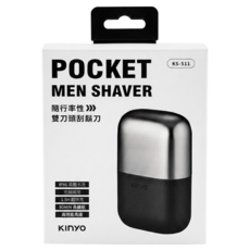 Kinyo 5W 雙刀頭 刮鬍刀 KS-511 黑色 + 銀色 Wet & Dry 80 minutes
