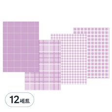 Iciel design 素色格紋6孔活頁手帳補充內頁4件組 薰衣草, 3套