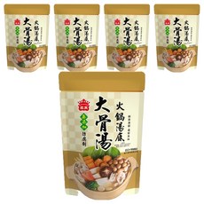 義美 大骨湯火鍋湯底 無添加防腐劑 家庭聚餐首選, 750g, 5包