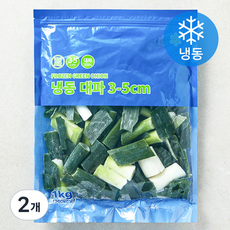 대파 3~5cm (냉동), 2개, 1kg