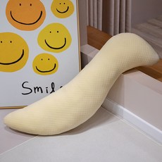순잠 공기층 수면 베개, 옐로우