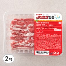 선진포크 한돈 1등급이상 삼겹살 구이용 (냉장), 1kg, 2팩