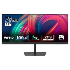 HANSUNG SUPERSTORE WFHD IPS 超寬螢幕, 73cm, TFG29F07WP(一般)