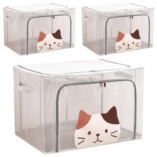 TengYue 超大透明防水雙開收納箱 萌貓款 66L, 灰色, 3個