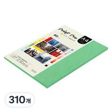 종이문화 프린트프로 칼라복사지 80g No 11 딥그린, A4, 310개
