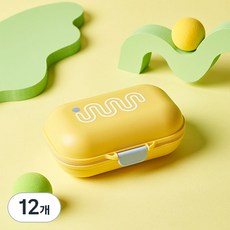 THE ZAKKA Vivid Tone 便攜式肥皂盒 FREE, 鮮豔黃, 12個