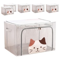 TengYue 超大透明防水雙開收納箱 萌貓款 66L, 灰色, 6個