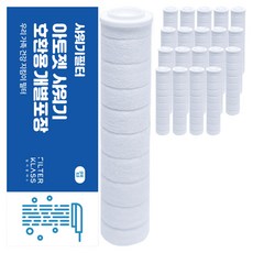 필터클래스 아토젯 샤워기 녹물제거 호환필터 개별포장, 20개