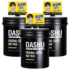 다슈 포 맨 프리미엄 오리지널 슈퍼 매트 헤어왁스, 100ml, 3개
